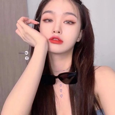 能不能原谅你，我想想看