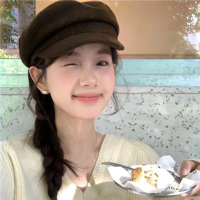 我真的爱死你